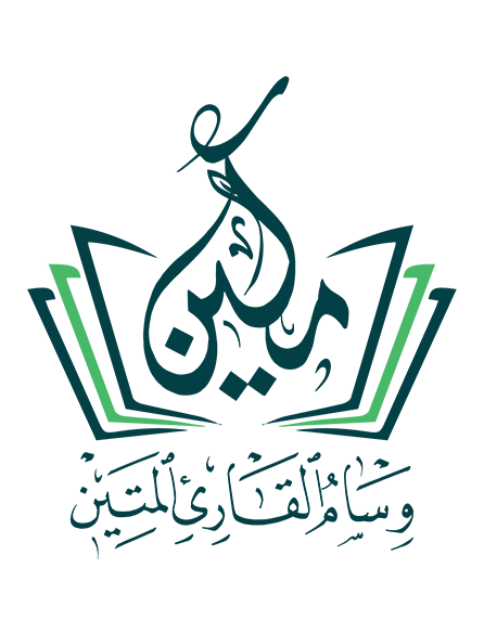 شعارات الشركة